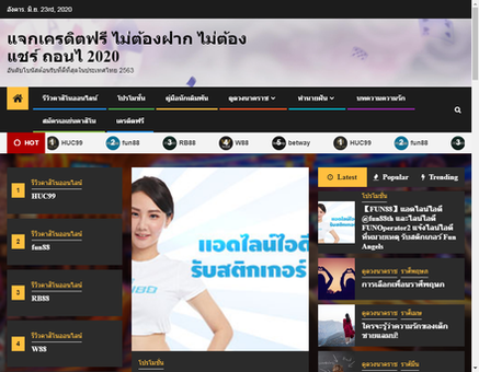 tsaib8.com