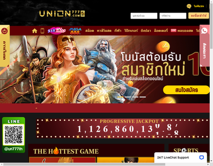 union777th.com-SCR888 Games ประเทศไทย, 855Casino Games ประเทศไทย, ผลบอลสดประเทศไทย