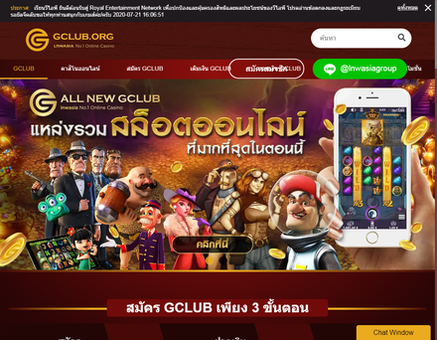 gclub.org-à¸à¸²à¸ªà¸´à¹à¸à¸­à¸­à¸à¹à¸¥à¸à¹ GClub à¸à¸²à¸ªà¸´à¹à¸à¹à¸¥à¸à¹à¸ªà¸ à¸­à¸±à¸à¸à¸±à¸à¸«à¸à¸¶à¹à¸à¸à¸­à¸à¹à¸¡à¸·à¸­à¸à¹à¸à¸¢